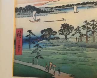 Japanese Woodblock Print (10” x 12.5”)