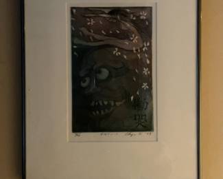 Oni Print 4/20 - 1989 - 14.5” x 16”