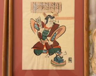 Japanese Kabuki Print #15 - Professionally Framed (15.75” x 10.75”)