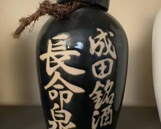 Japanese Sake Bottles - price per item 