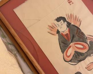 Japanese Kabuki Print #18 - NOTE: Broken Glass - Professionally Framed (15.75” x 10.75”)