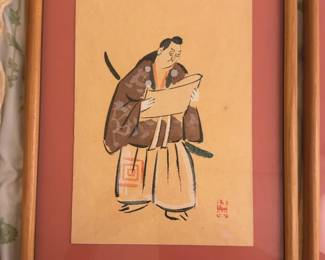 Japanese Kabuki Print #3 - Professionally Framed (15.75” x 10.75”)