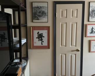 Japanese Landscape Painting (14.5” x 18.5”)