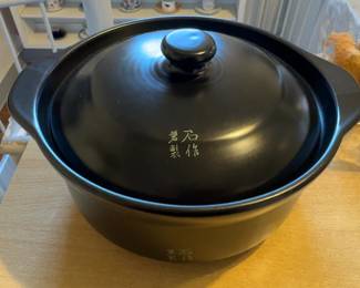 Japanese Ceramic Donabe Pot - 10”