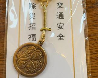 Japanese Safety Amulet