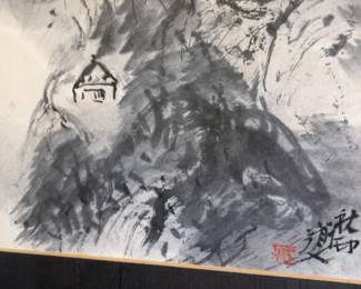 Asian Ink Painting (13.5” x 15”)