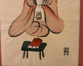 Japanese Kabuki Print #13 - Professionally Framed (15.75” x 10.75”)