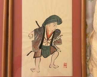 Japanese Kabuki Print #12 - Professionally Framed (15.75” x 10.75”)