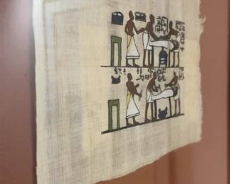 Egyptian Papyrus Painting (13” x 10”)