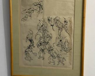 Asian Ink Wash Painting (13.5” x 18”)