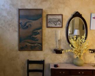 Japanese Wave Painting (22” x 37.5”)