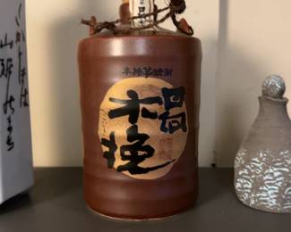 Japanese Ceramic Bottle