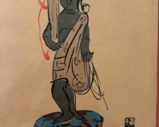 Japanese Kabuki Print #14 - Professionally Framed (15.75” x 10.75”)