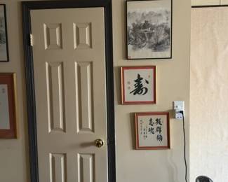 Japanese Landscape Painting (14.5” x 18.5”)