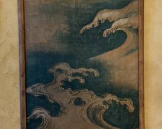 Japanese Wave Painting (22” x 37.5”)