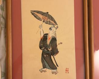 Japanese Kabuki Print #10 - Professionally Framed (15.75” x 10.75”)