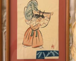 Japanese Kabuki Print #11 - Professionally Framed (15.75” x 10.75”)