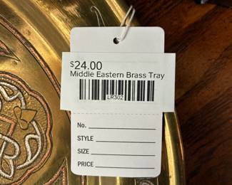 Middle Eastern Brass Tray
