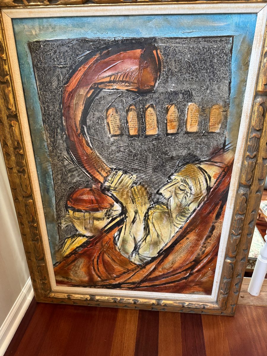 Moshe Katz multi media on canvas 