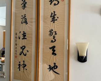 Etching of 2 Cinese Calligraphies.