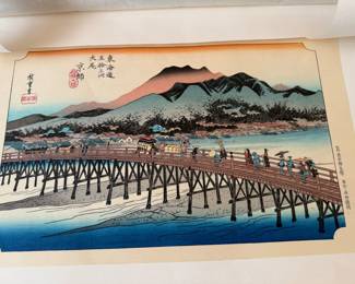 Rare Japanese Wood block print