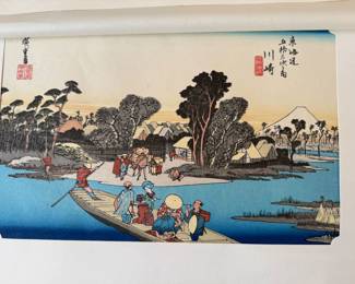 Rare Japanese Wood block print