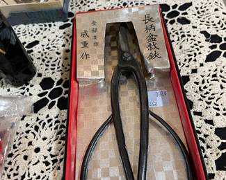 Vintage Bonsai Scissors