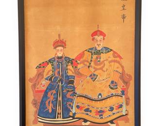 Qing Dynasty Chinese Ancestral Portrait of the Qianlong Emperor and Empress