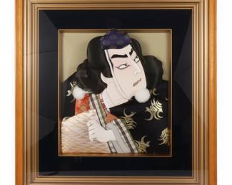 Framed Japanese Vintage 3D Kabuki Performer Textile Art