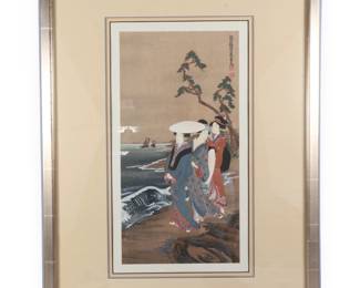 Kitagawa Fujimaro, Japanese Ukiyo-e Woodblock Print, 'Autumn Maple Viewing: Moon over Mount Inaba'