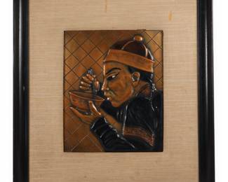 A Coppercraft of Hollywood Asian Chinoiserie Copper Relief Panel
