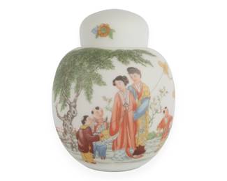 A Chinese Hand-Painted Frosted Glass Ginger Jar, Famille Rose Style