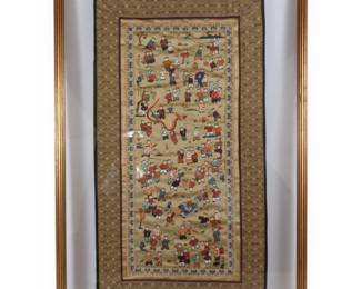 Vintage Chinese Hand Embroidered Silk Panel, 'One Hundred Children' Motif, Framed