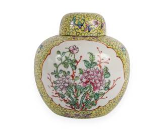 A Japanese Porcelain Yellow Ground 'Mun Shou' Ginger Jar, Decorated in Hong Kong