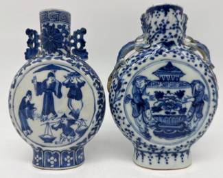 Two Chinese antique moon flasks