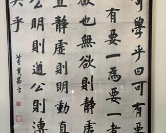 88. Antique Letter Box on Stand (18" x 10" x 22") (as is)