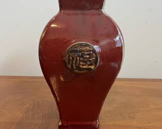 C85 - $25. Decorative Pottery Vase. Measures 11" tall. 