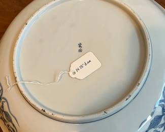 C58 - $180. Vintage Chinese Porcelain Hand-Painted Bowl. Measures 14.25" diameter. Measures 14.25" diameter. 