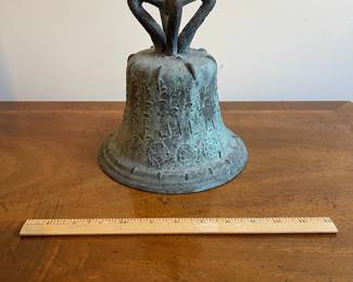 C122 - $300. "Mejici 1811" Bronze Bell. Measures 8" x 8" tall. 