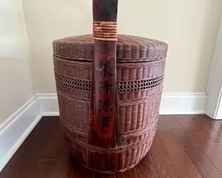 C51 - $250. Vintage Chinese 3 Tier Wedding Basket. Measures 18" diameter x 28" tall. 