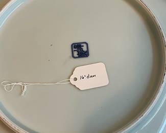 C54 - $75. Asian Celadon Platter. Measures 16" diameter. Measures 16" diameter. 