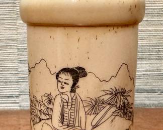 Carved Chinese Cricket Cage