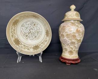 Vintage Andrea By Sadek Duo