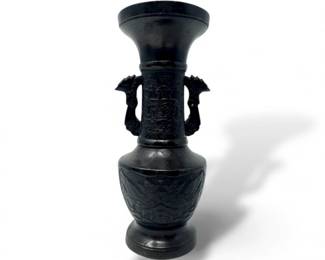 50 OrnateMetalVasewDragonHandlesHeavyCastDesign