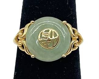 14K Yellow Gold Jadeite Pi Disc Size 6 Ring