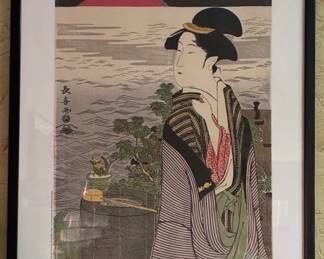 Ukiyo-e Hanga, 1969 master prints of Japan