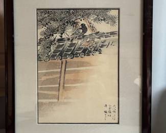 Nakayama Sugakudo, 19C bird on roof from "48 birds" series
