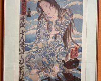 "Wave series/tattooed woman at sunset beach" Masamiteraoak, 1974