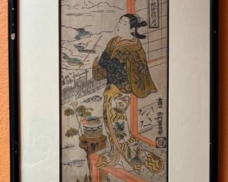 "Autumn moon above the reception room" Nishimura Shigenaga block 1725 - 1730