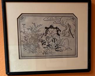 "Lovers beside flowering autumn grasses" Hishikawa Moronoby, block 1680s